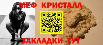 2c-b Сафоново