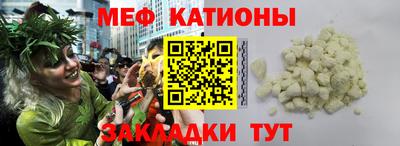 гидра Саяногорск