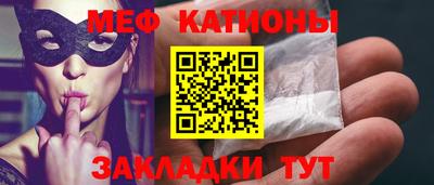 2c-b Сафоново