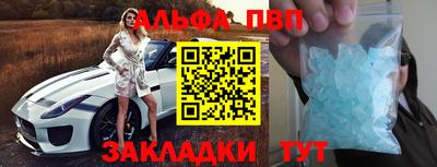 героин Гатчина