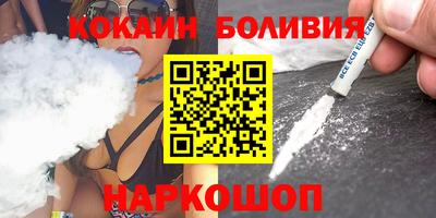 амф Гагарин