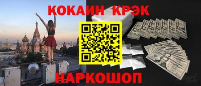скорость Симферополь