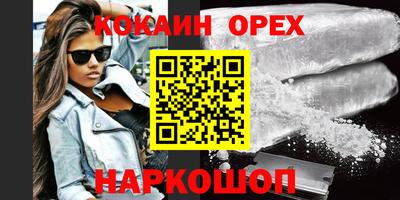 скорость Симферополь