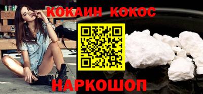 каннабис Сертолово
