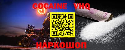каннабис Сертолово