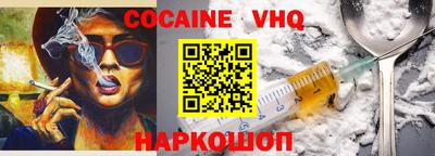 метадон Саянск