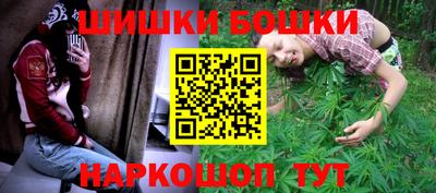 героин Гатчина