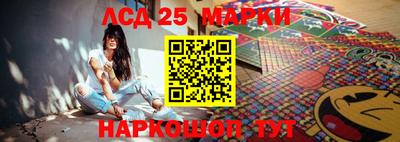 гидра Саяногорск