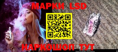 амф Гагарин