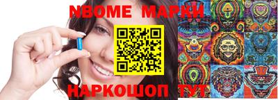 амф Гагарин