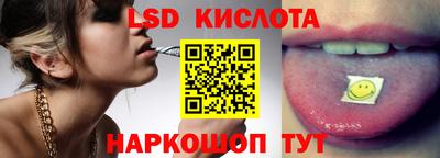 метадон Саянск