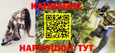 2c-b Сафоново