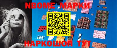 метадон Саянск