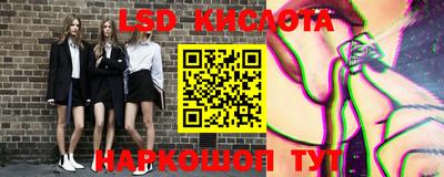 амф Гагарин