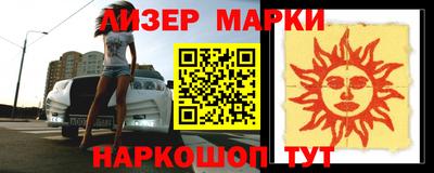 героин Гатчина