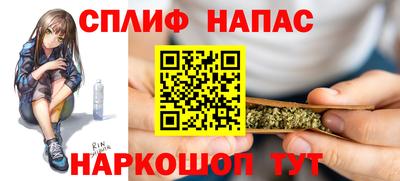 амф Гагарин