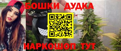 2c-b Сафоново