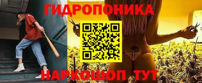 героин Гатчина