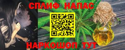 амф Гагарин