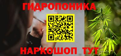 2c-b Сафоново