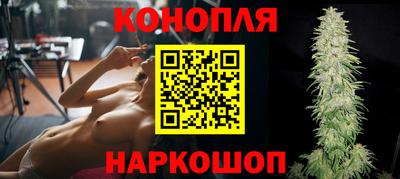 героин Гатчина