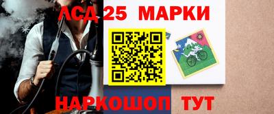 скорость Симферополь