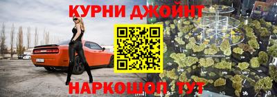 метадон Саянск