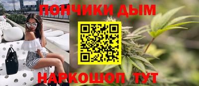 метадон Саянск