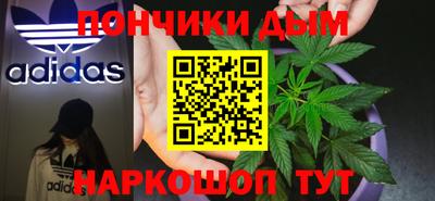 амф Гагарин