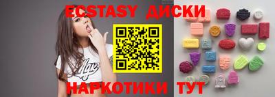 амф Гагарин