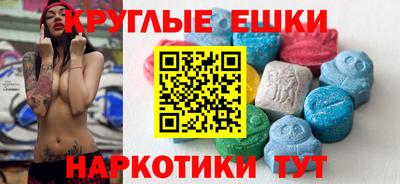 2c-b Сафоново
