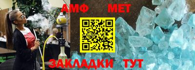 героин Гатчина