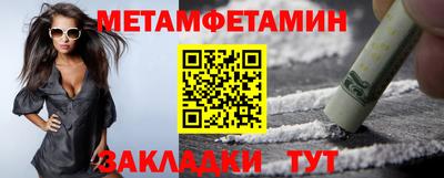 каннабис Сертолово