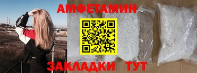 героин Гатчина