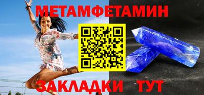 крисы Сибай