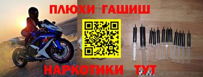 метадон Саянск