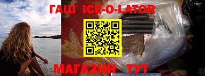 амф Гагарин