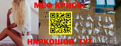 героин Гатчина