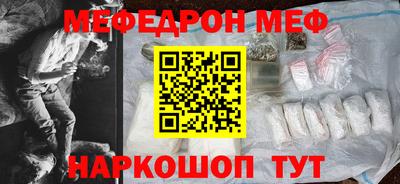 каннабис Сертолово
